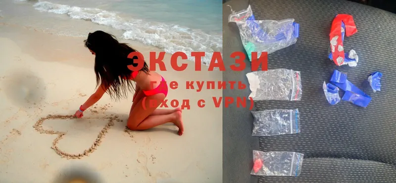 Купить наркотики Пудож COCAIN  A-PVP  ЭКСТАЗИ  Канабис  МЕФ  ГАШ 