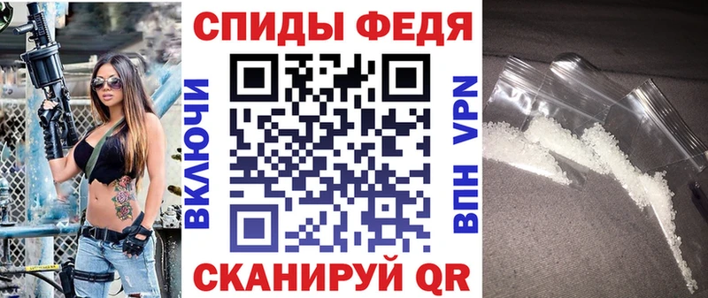 Амфетамин 98% Пудож