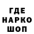 Конопля конопля GARENA FAER