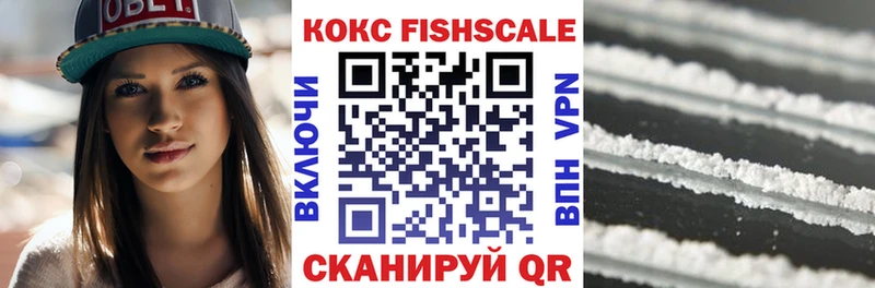 закладки Пудож КОКАИН Перу
