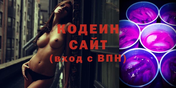 меф VHQ Медвежьегорск