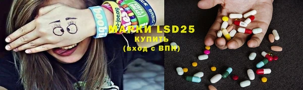 меф VHQ Мегион