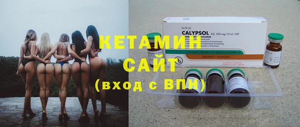 гашик Михайловск