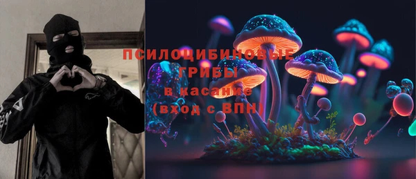 меф VHQ Медвежьегорск