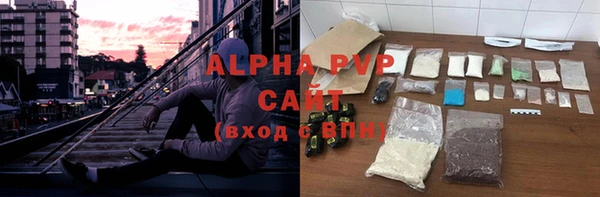 меф VHQ Медвежьегорск