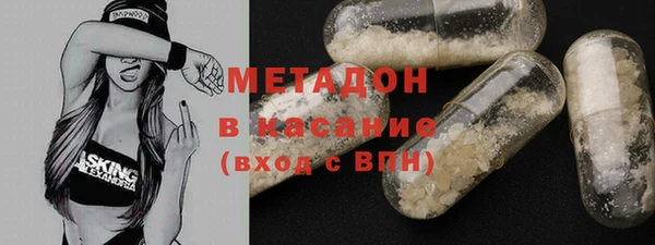ешки Медногорск