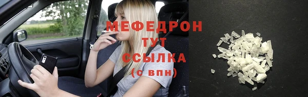 PSILOCYBIN Михайлов