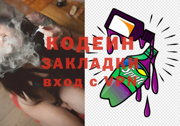 ешки Медногорск
