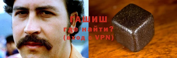 меф VHQ Мегион