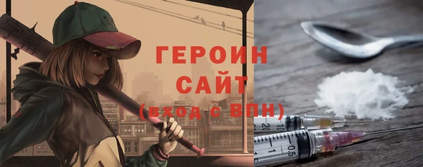 гашик Михайловск