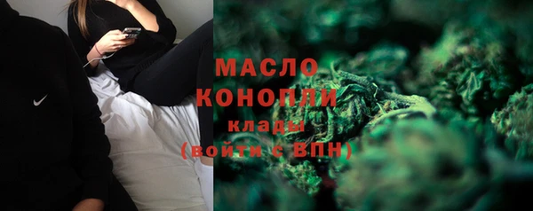 PSILOCYBIN Михайлов
