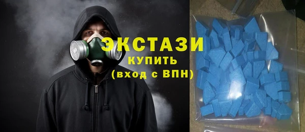 ешки Медногорск