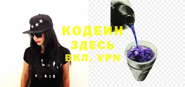 гашик Михайловск