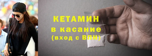 меф VHQ Медвежьегорск