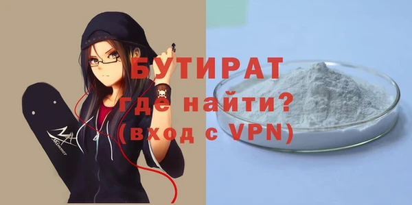 меф VHQ Медвежьегорск