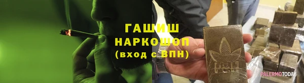 меф VHQ Мегион