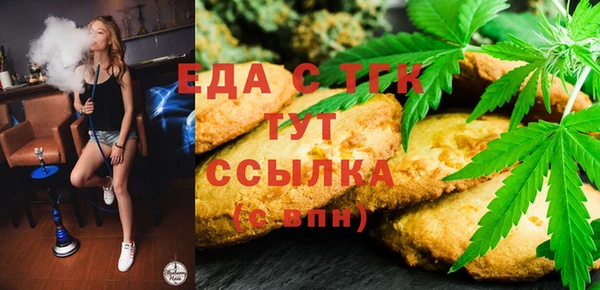 PSILOCYBIN Михайлов