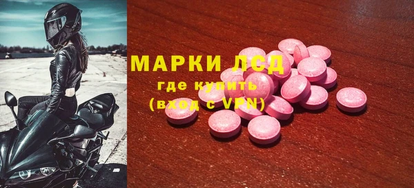 меф VHQ Мегион