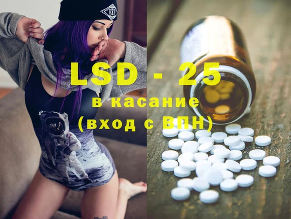 меф VHQ Мегион