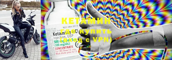 PSILOCYBIN Михайлов