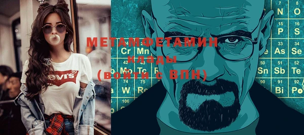 гашик Михайловск