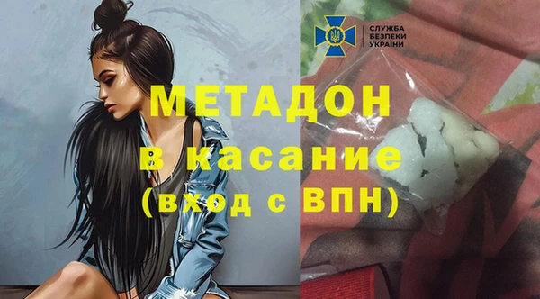 меф VHQ Мегион