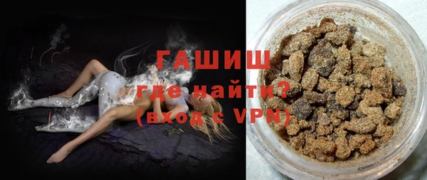 меф VHQ Медвежьегорск