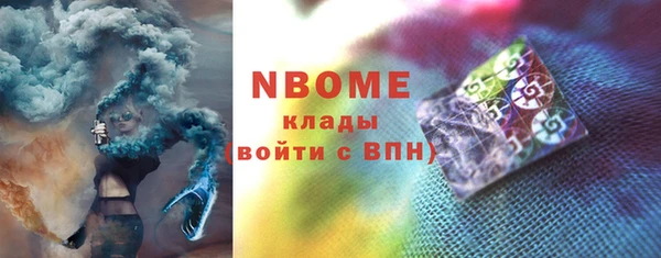 гашик Михайловск