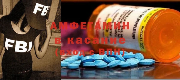 меф VHQ Медвежьегорск