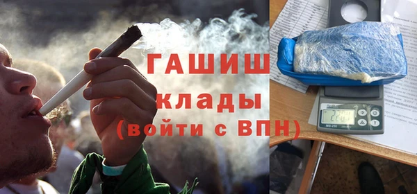 ешки Медногорск
