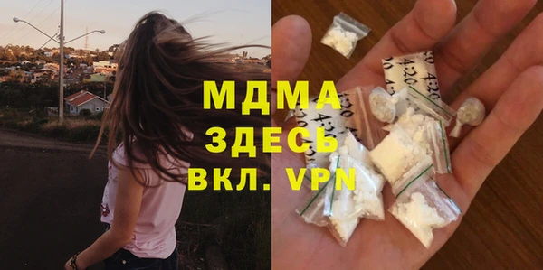 меф VHQ Мегион